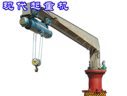 船用電動回轉(zhuǎn)起重機(jī)